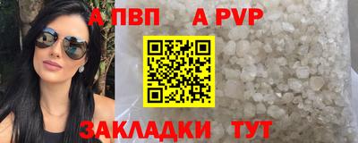 СК Краснодар