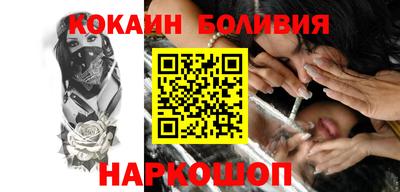 СК Краснодар