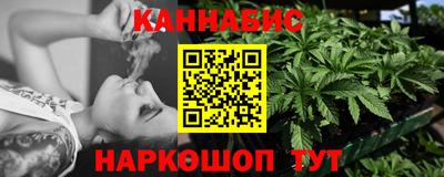 соль ск Краснознаменск