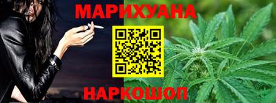 СК Краснодар