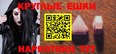СК Краснодар