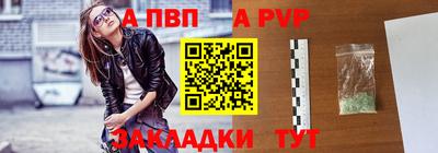 СК Краснодар