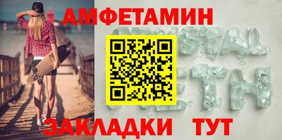 СК Краснодар