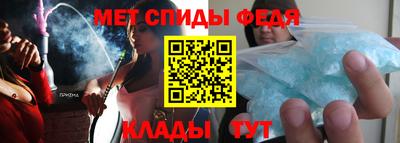 СК Краснодар