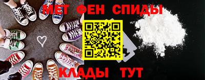 соль ск Краснознаменск