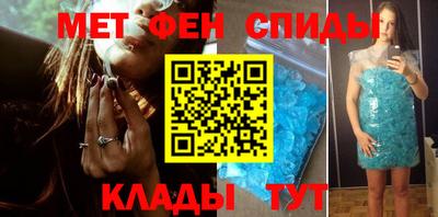 СК Краснодар