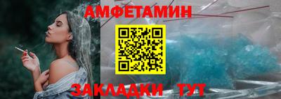 герыч Краснокаменск