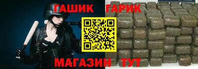 СК Краснодар