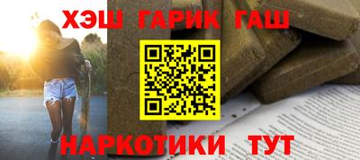 СК Краснодар