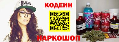 СК Краснодар